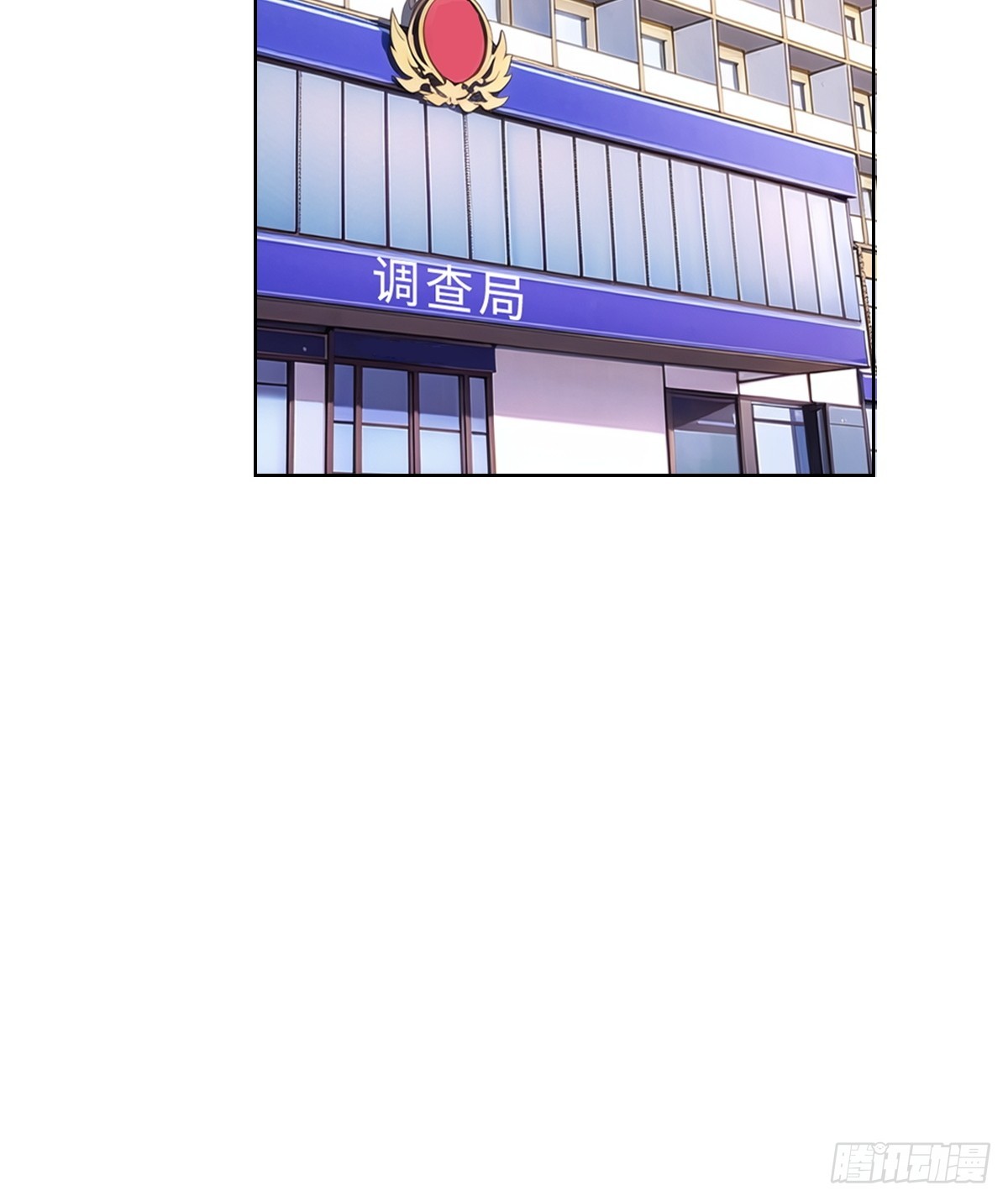 准备去王家37