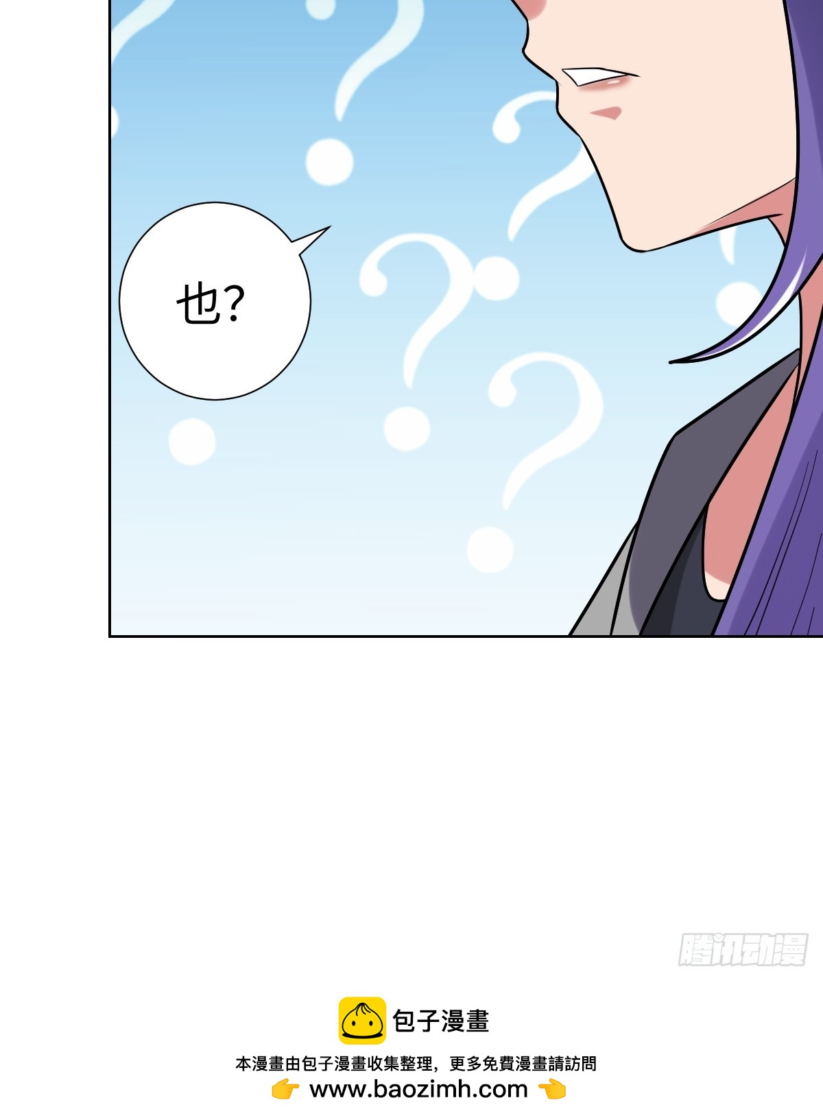 准备去王家49