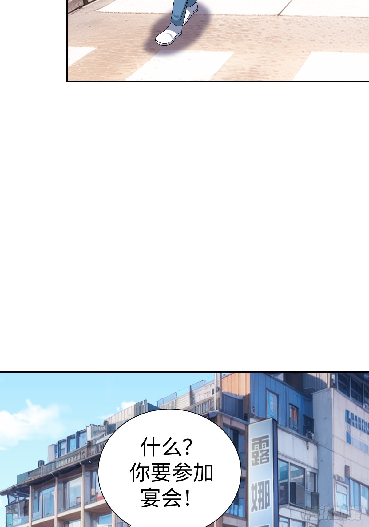 准备去王家61