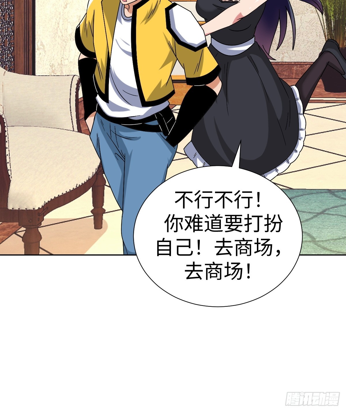 准备去王家65