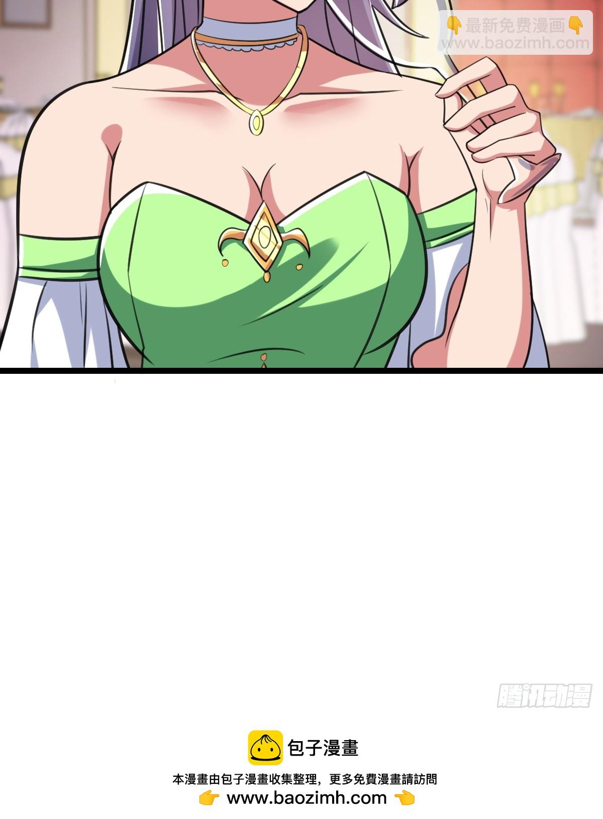 人类联盟53