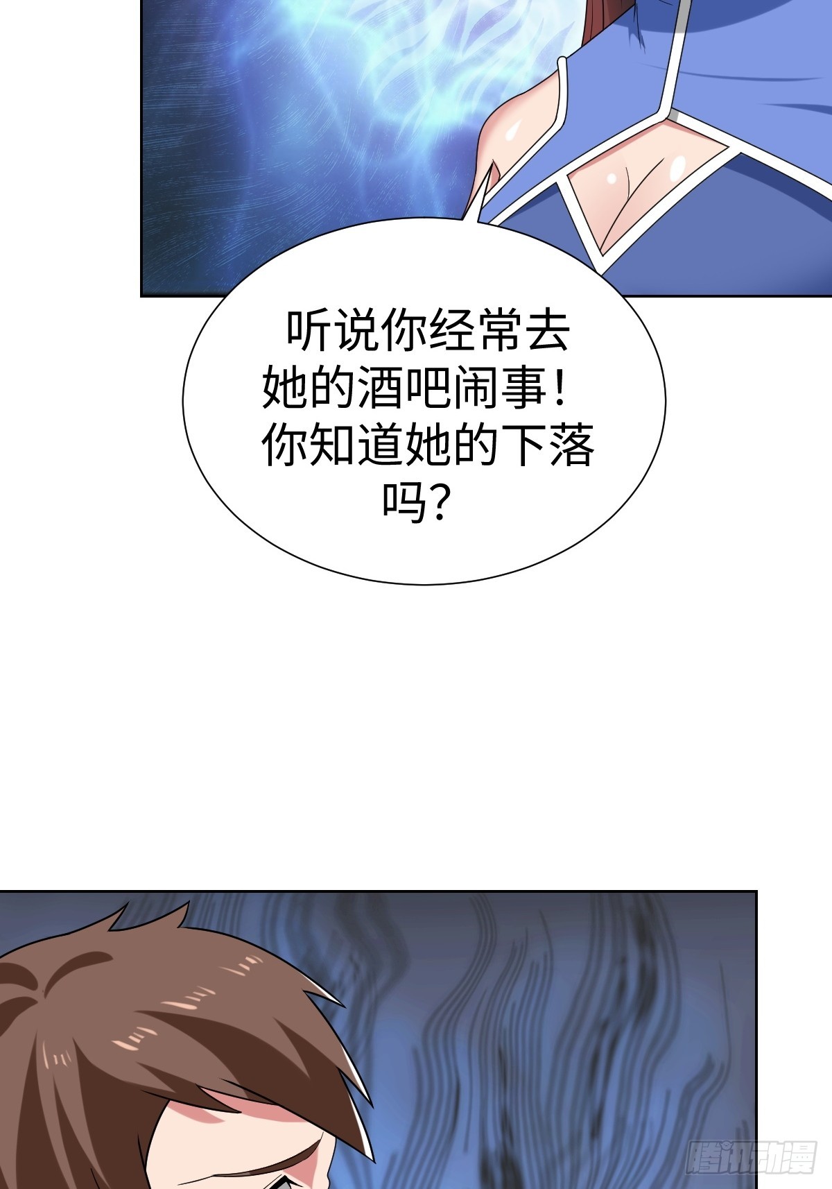 鸿门宴？10