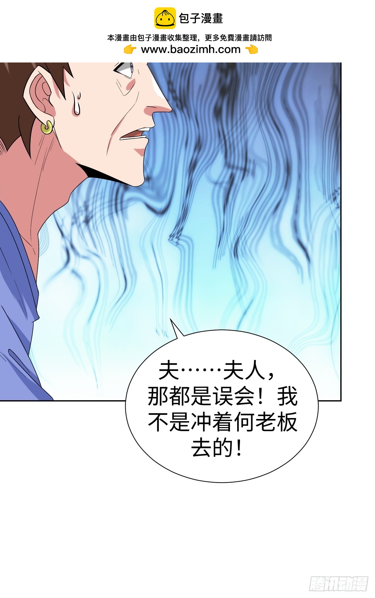 鸿门宴？11