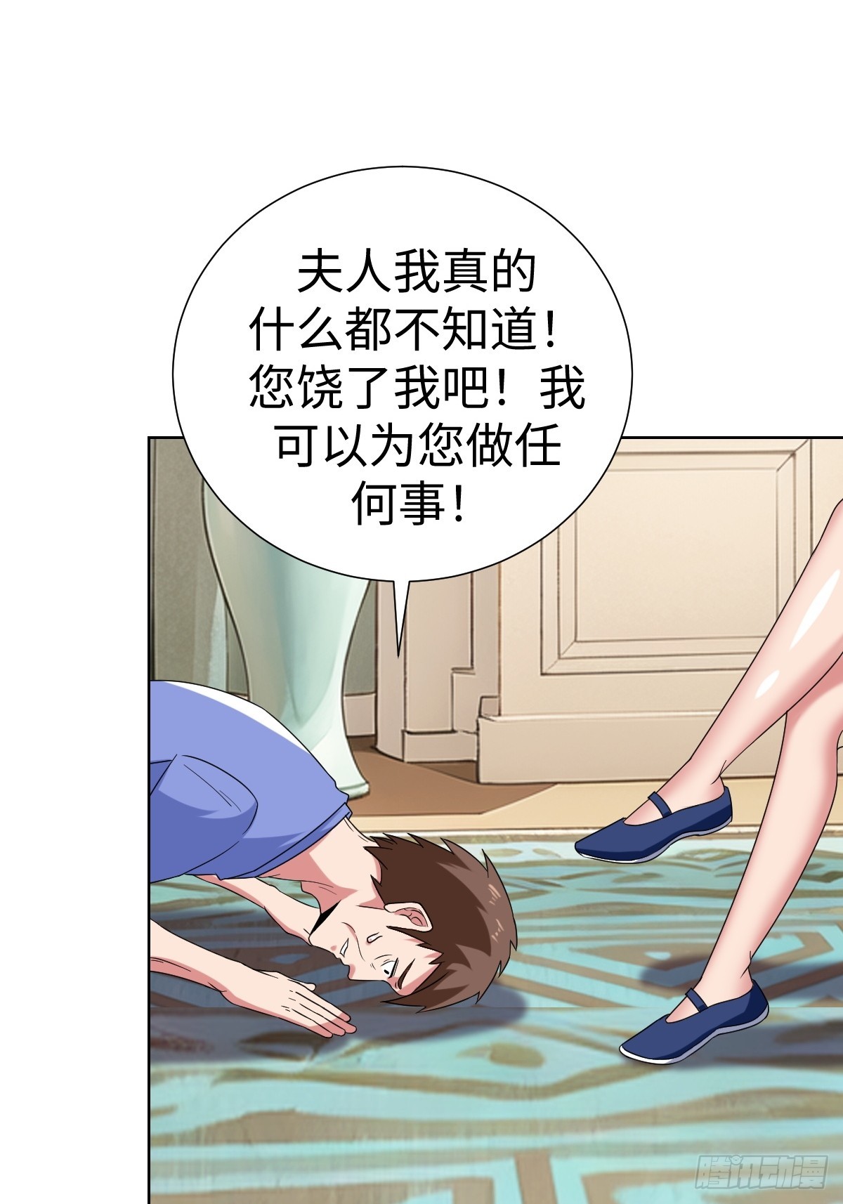 鸿门宴？17