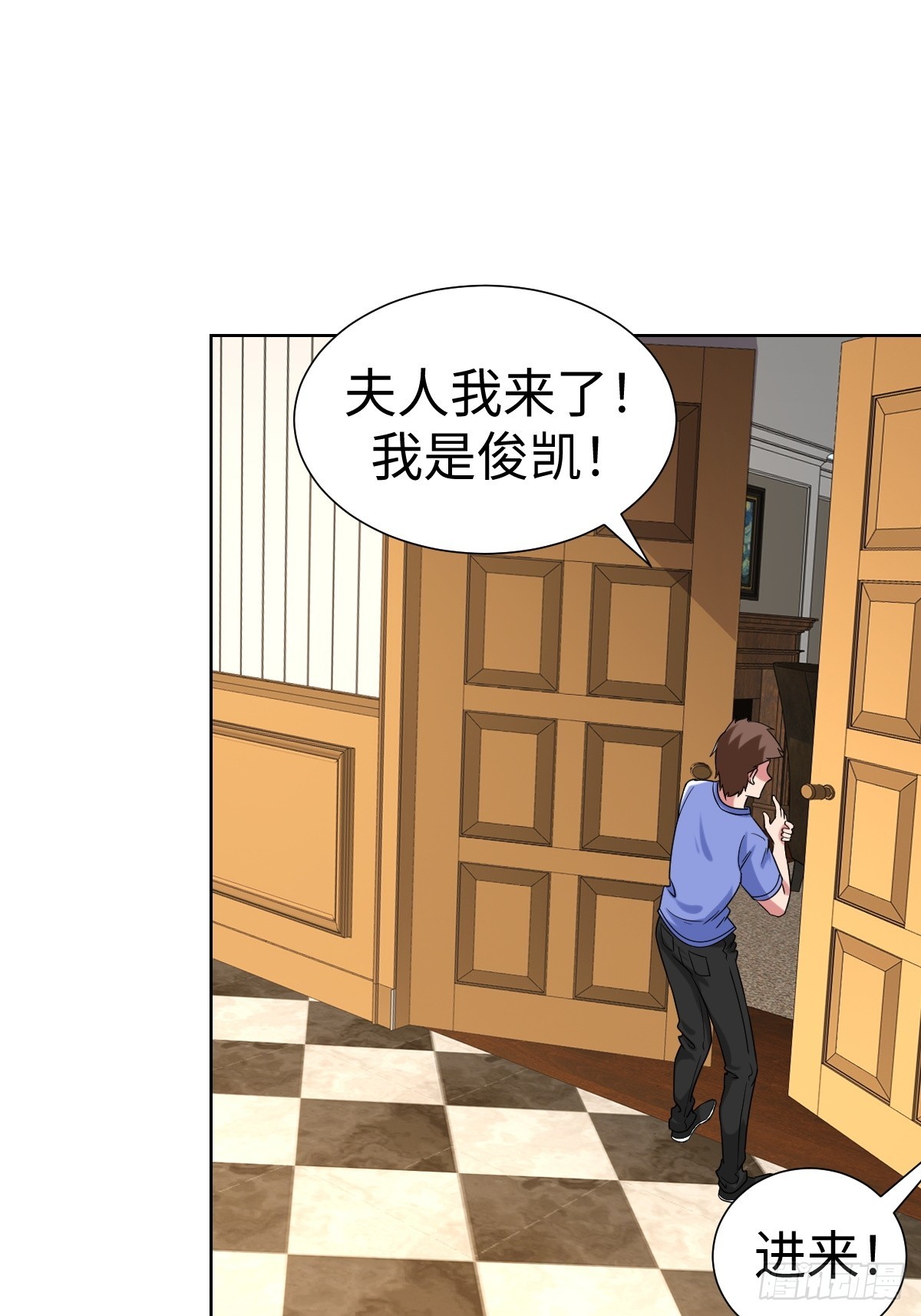 鸿门宴？2