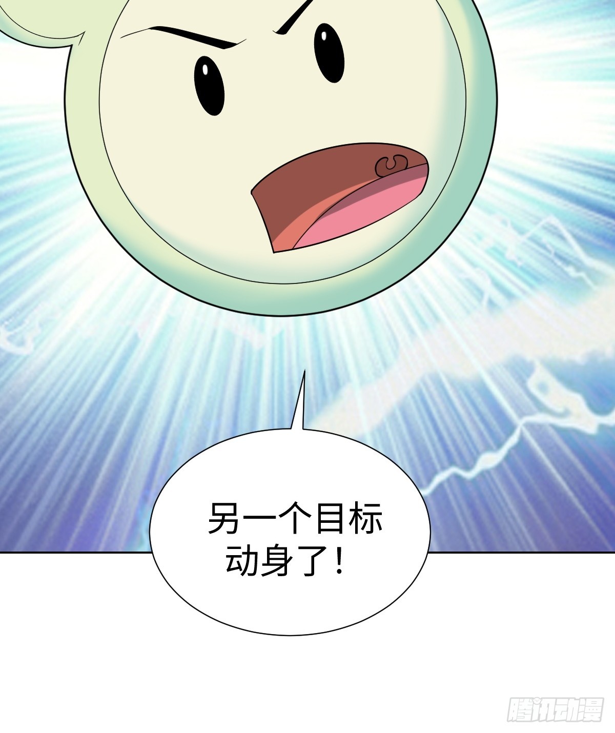 鸿门宴？25