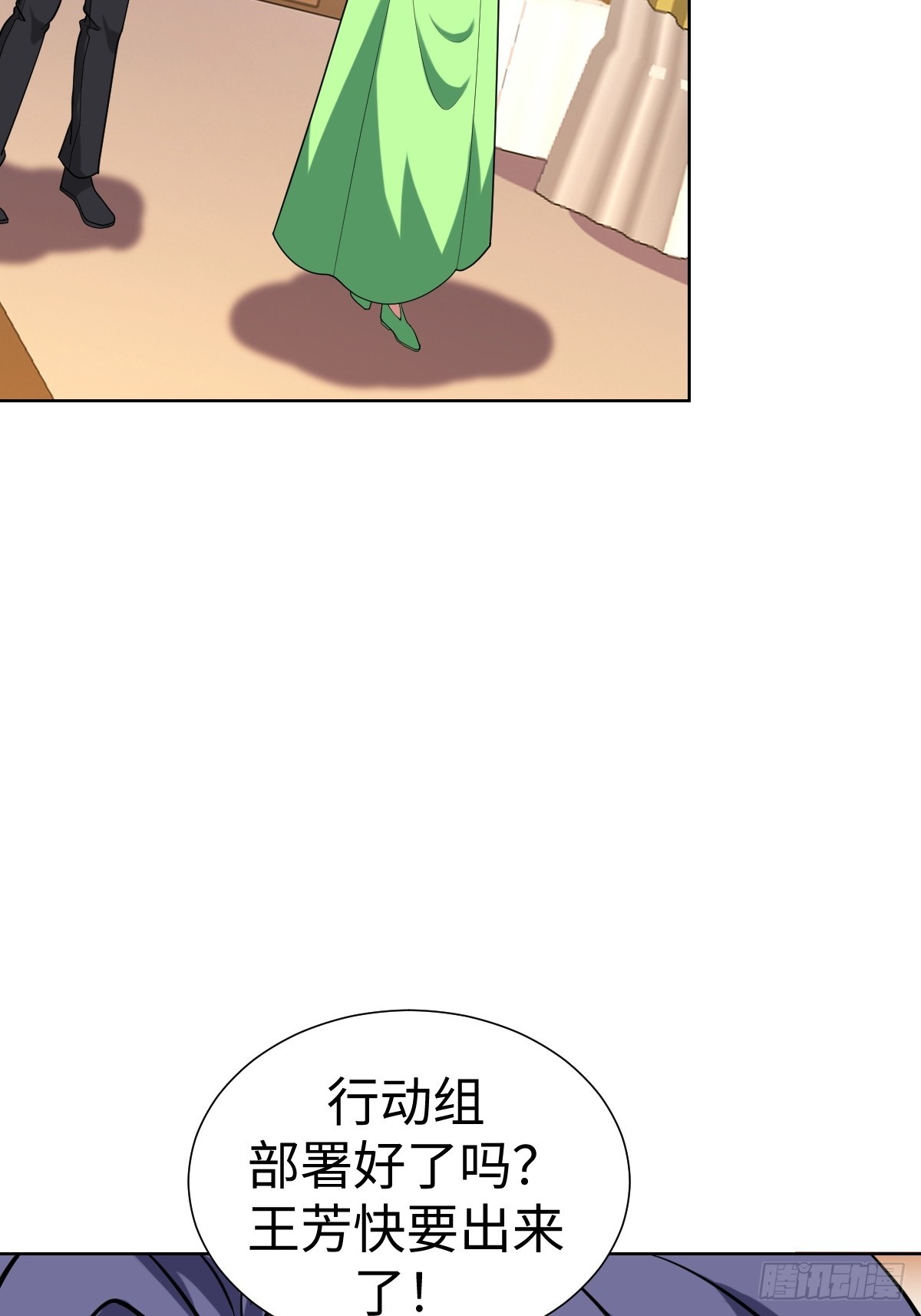 鸿门宴？33