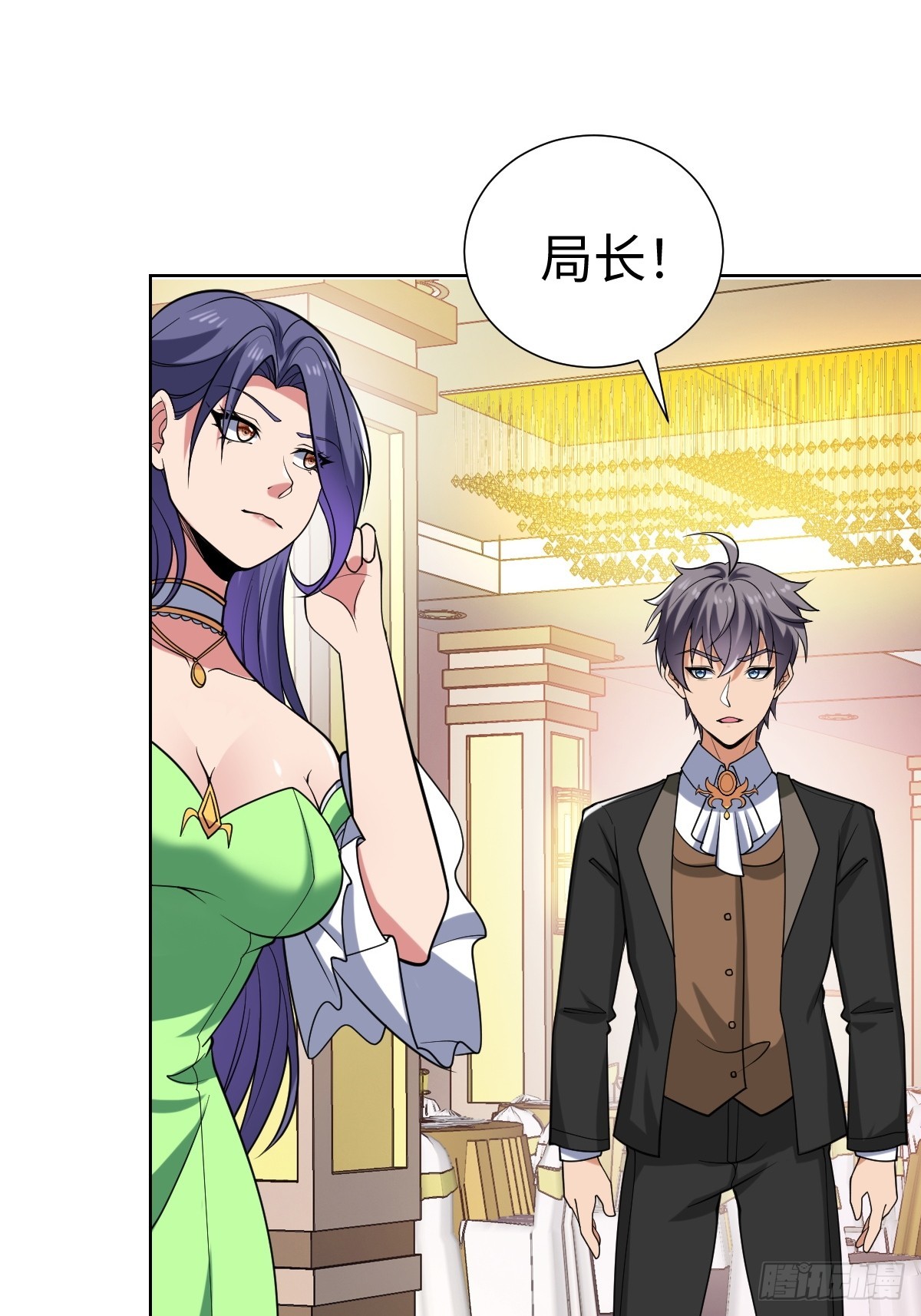 鸿门宴？35