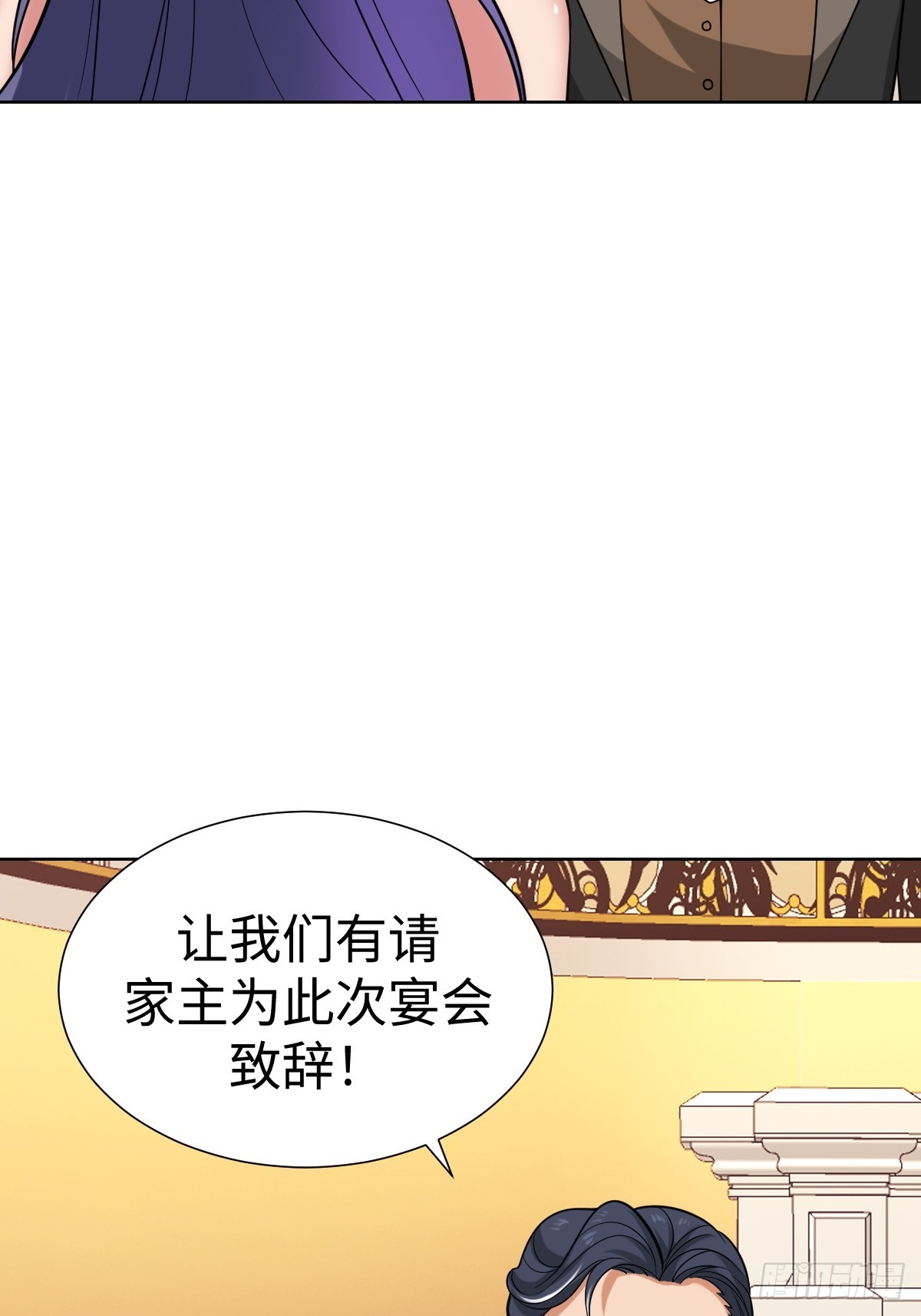 鸿门宴？39