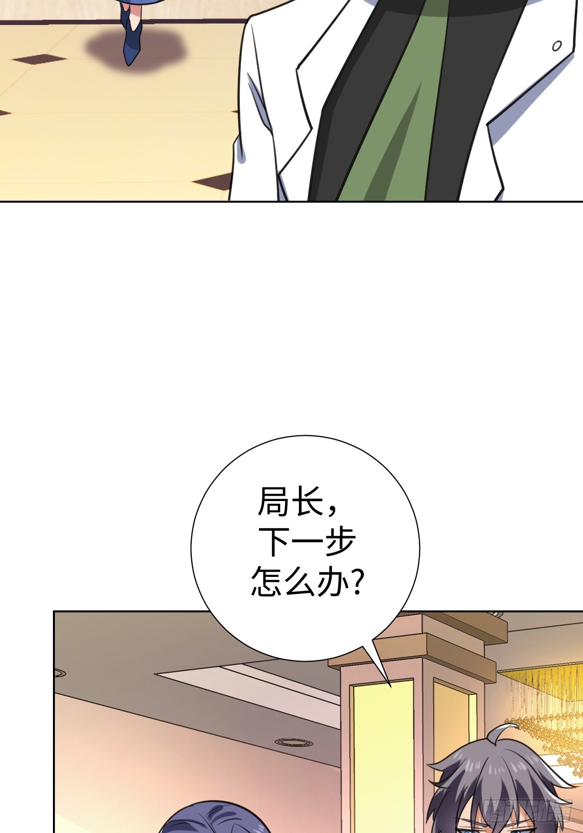 鸿门宴？58