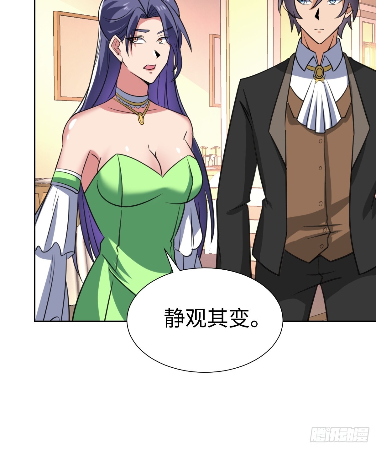鸿门宴？59