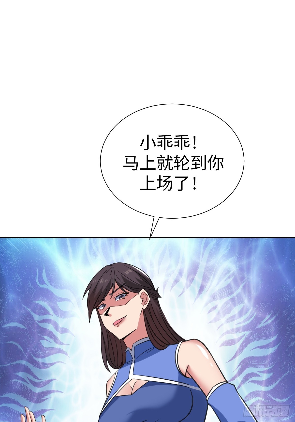 鸿门宴？64