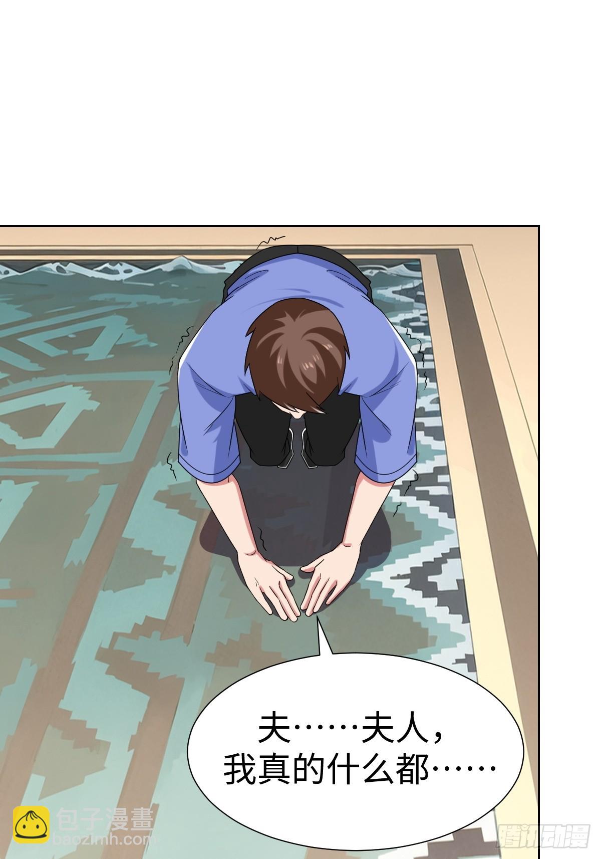 鸿门宴？8