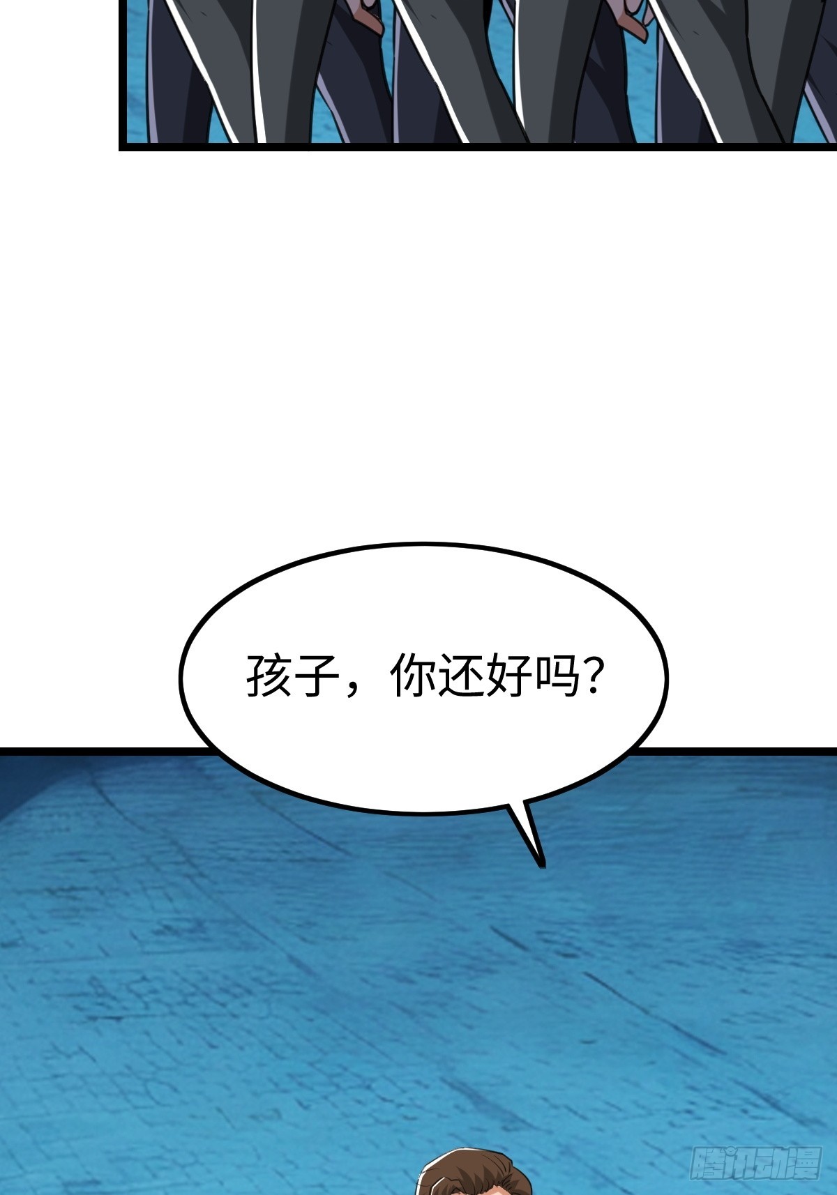 凌月危险42