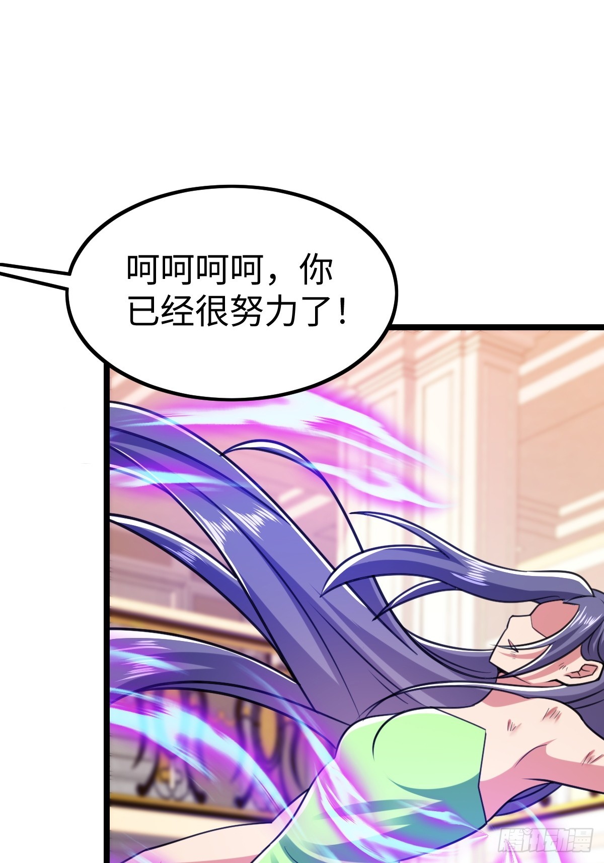凌月危险47