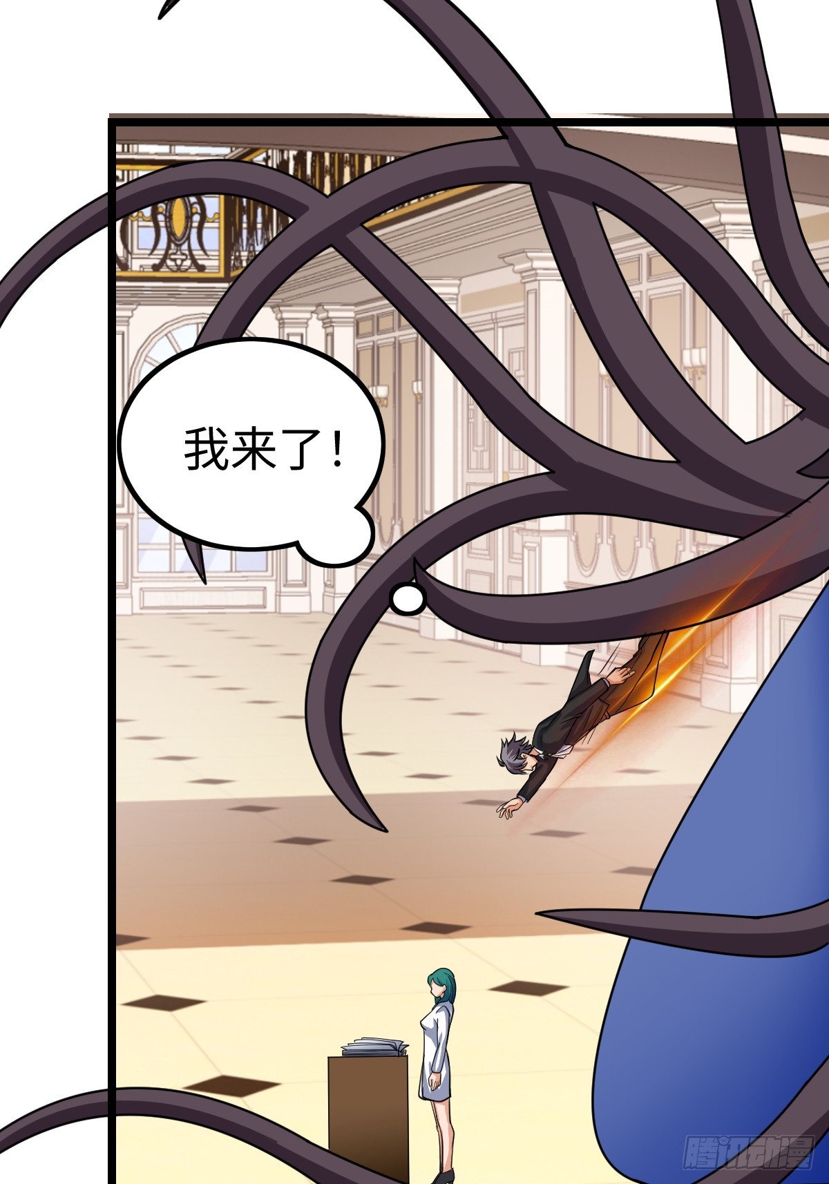 白热化35