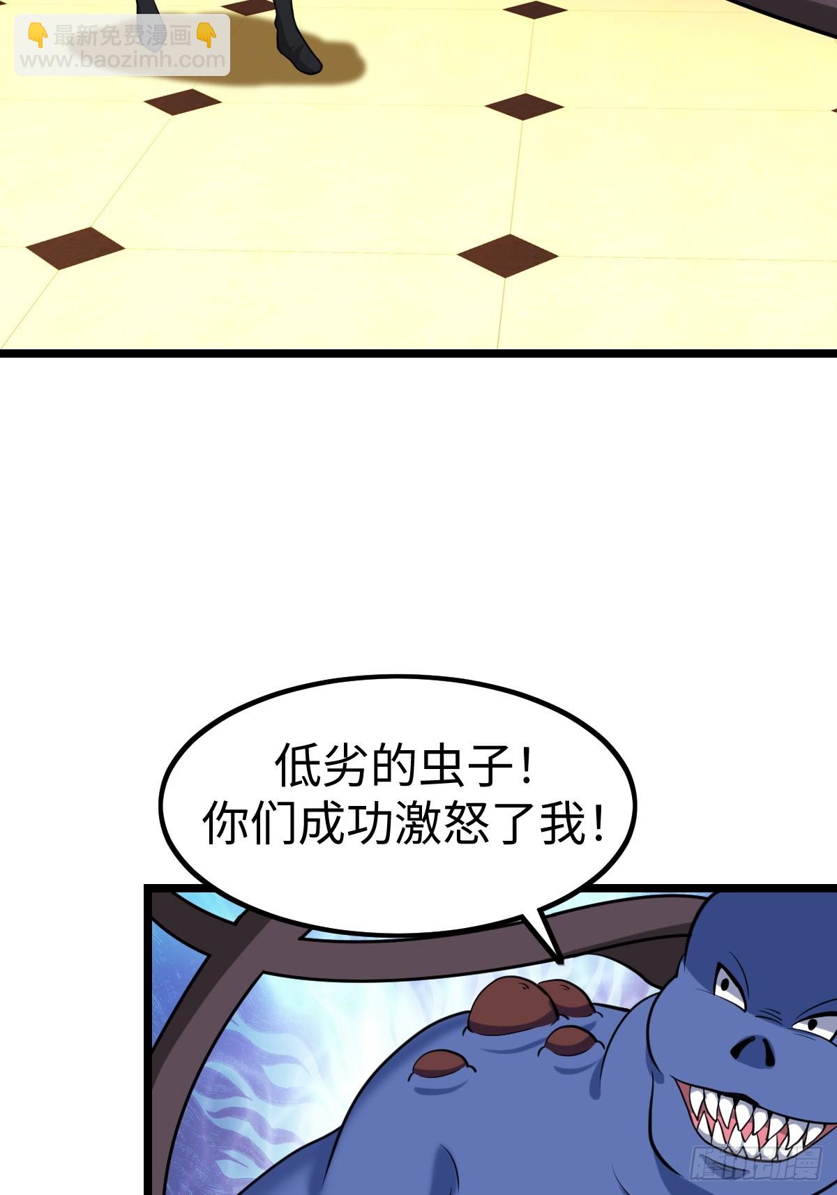 受伤15