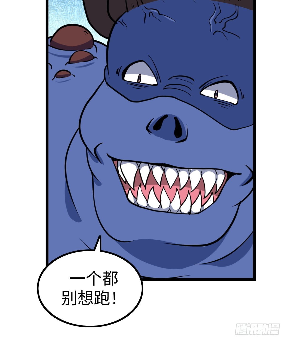 受伤19