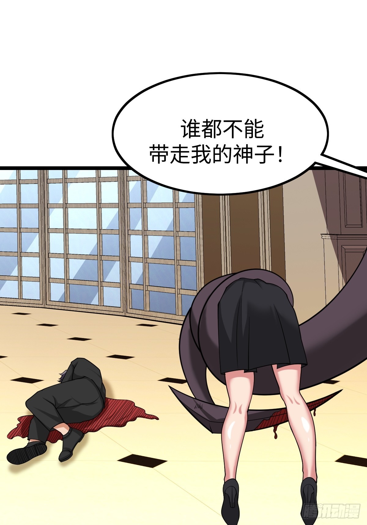 受伤26