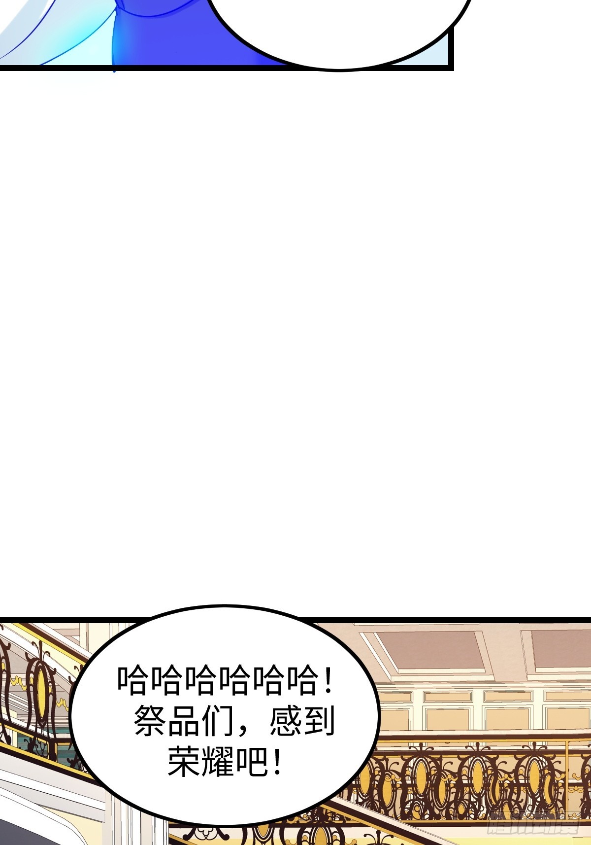 受伤57