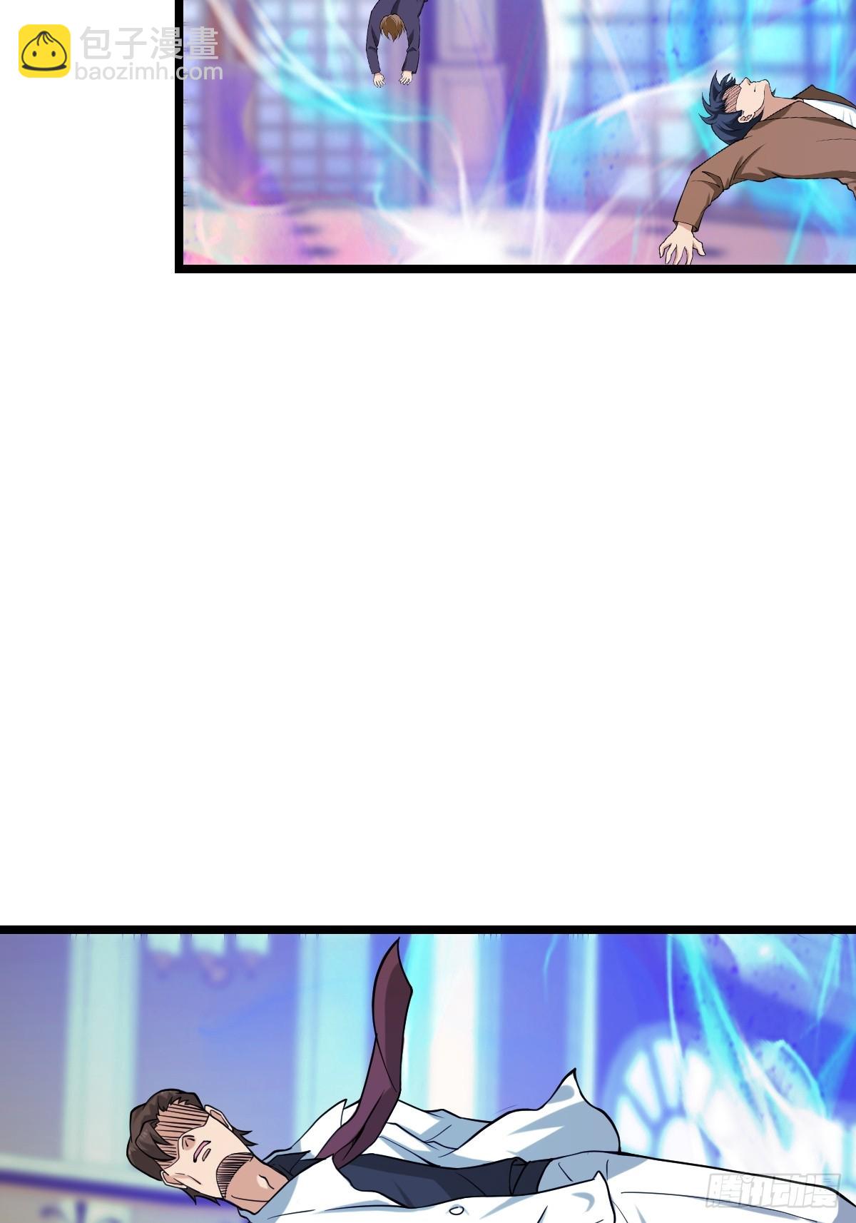 打断18