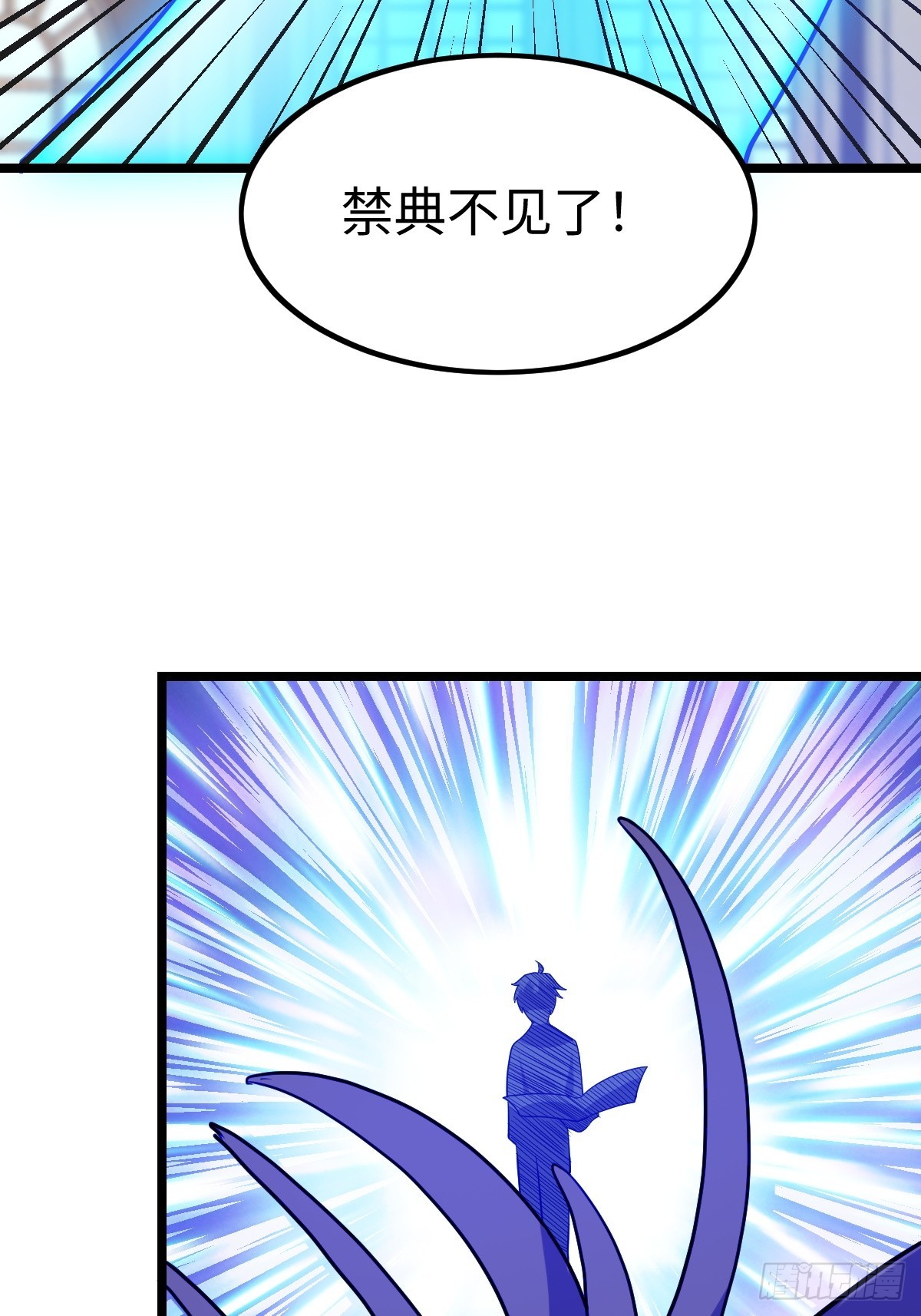打断64