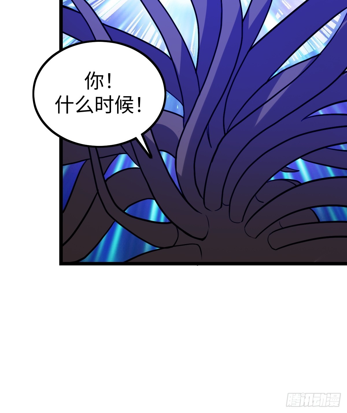 打断65