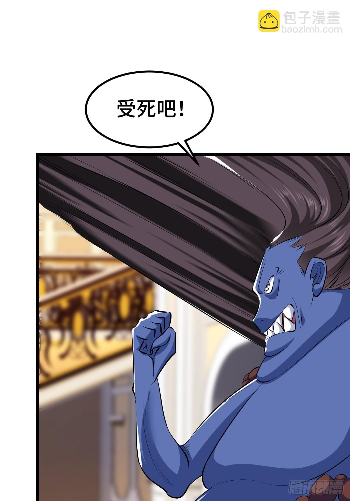 星之精又现14