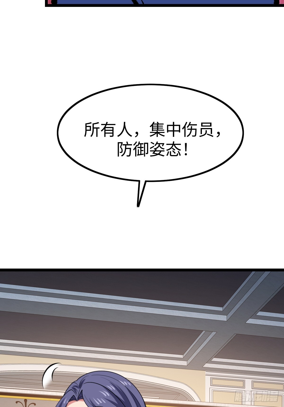 火力覆盖12
