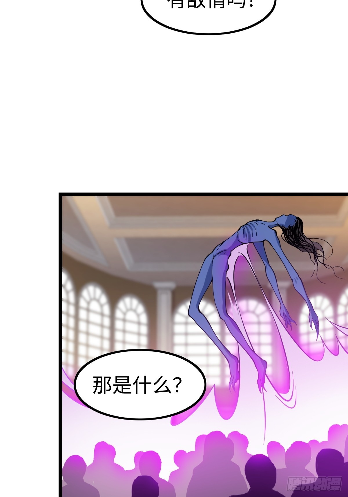 火力覆盖15