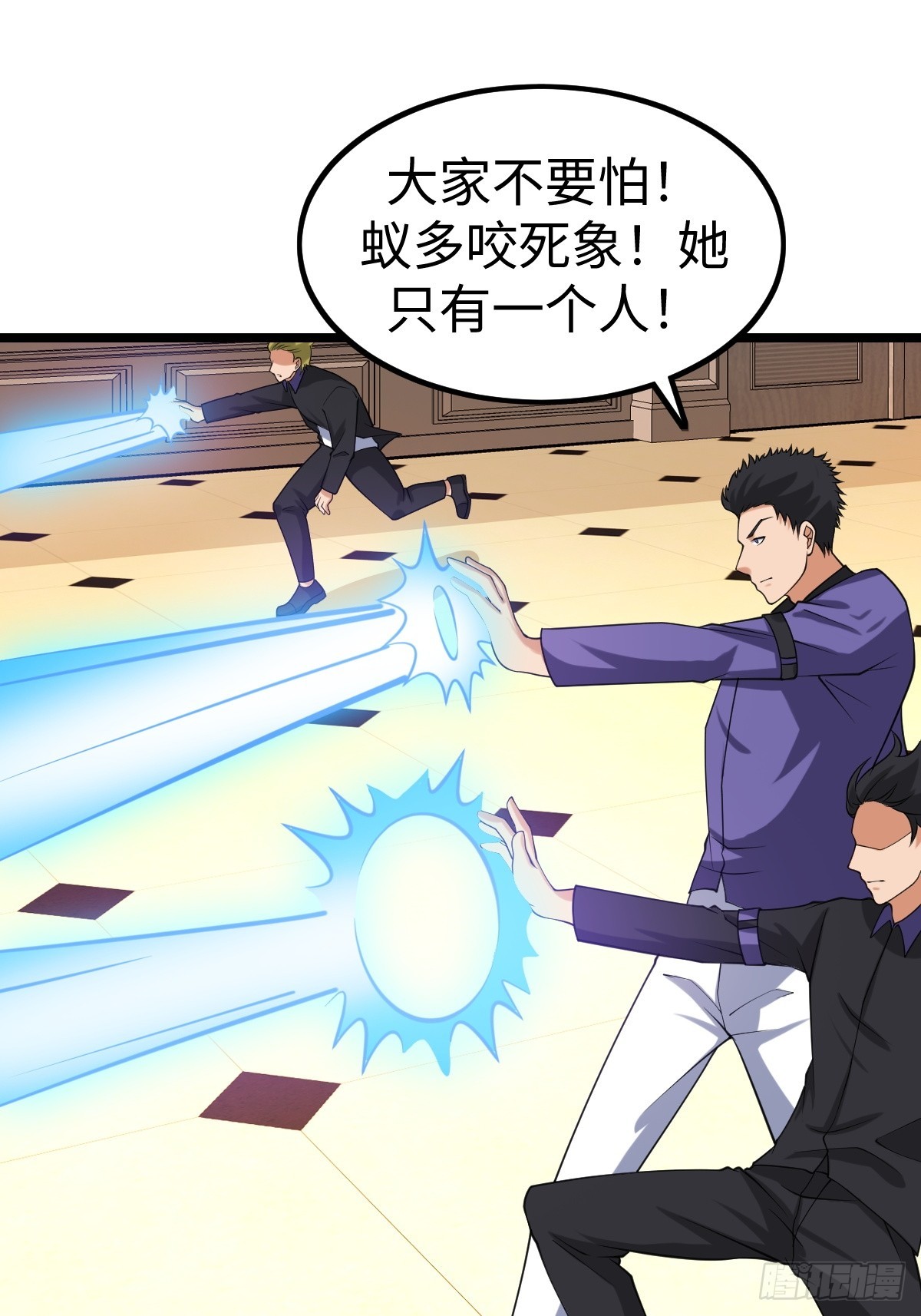 火力覆盖18