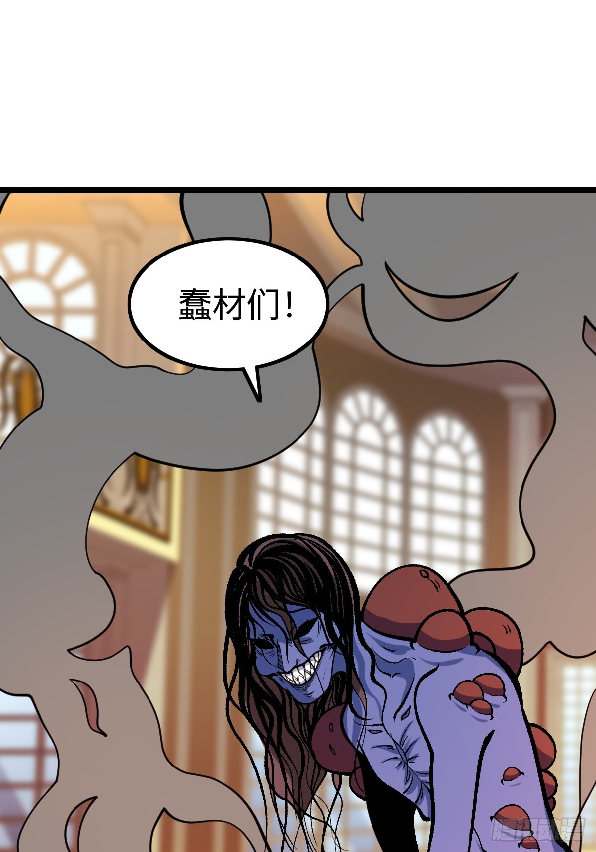 火力覆盖24