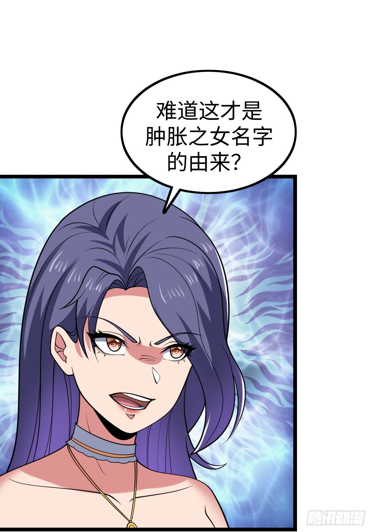 火力覆盖26