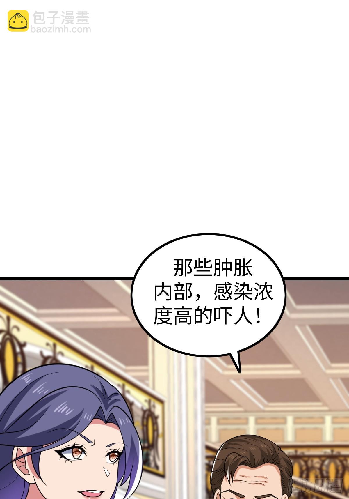 火力覆盖27
