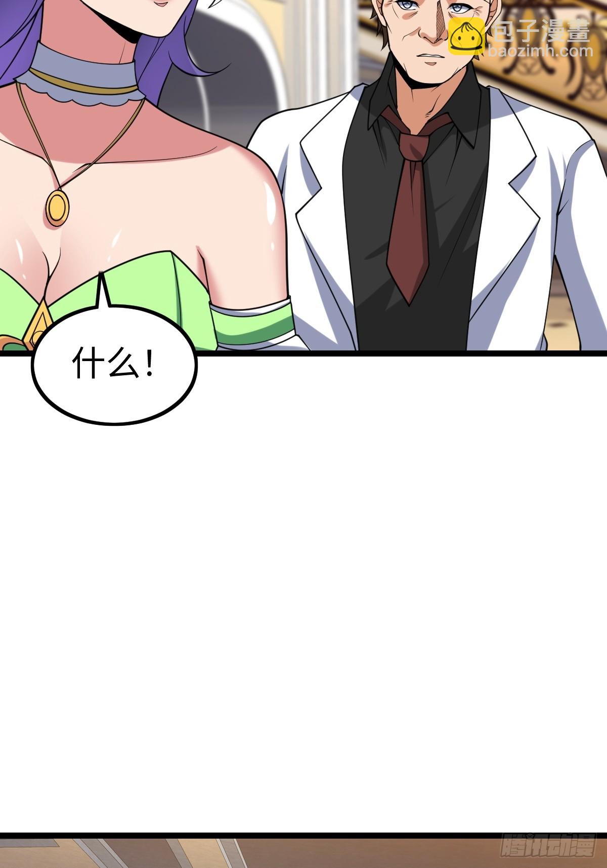 火力覆盖28