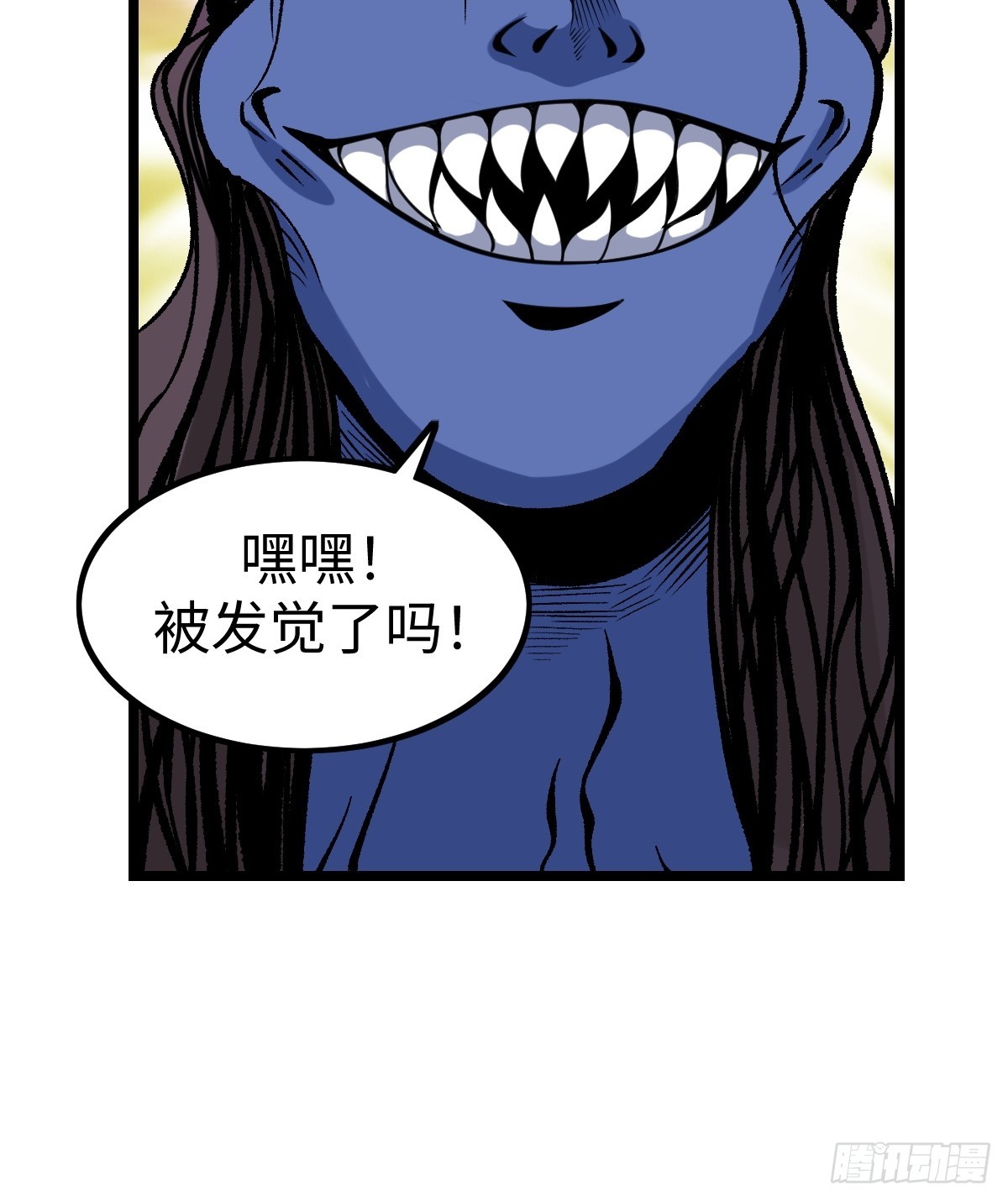 火力覆盖31