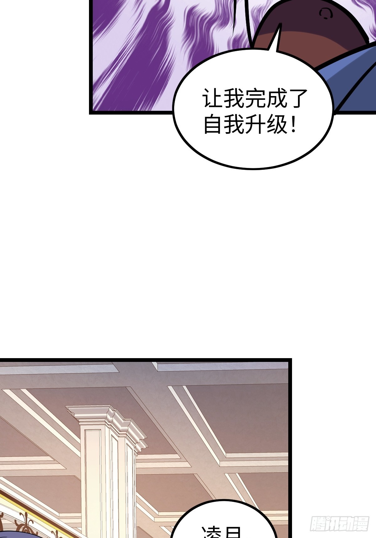 火力覆盖39
