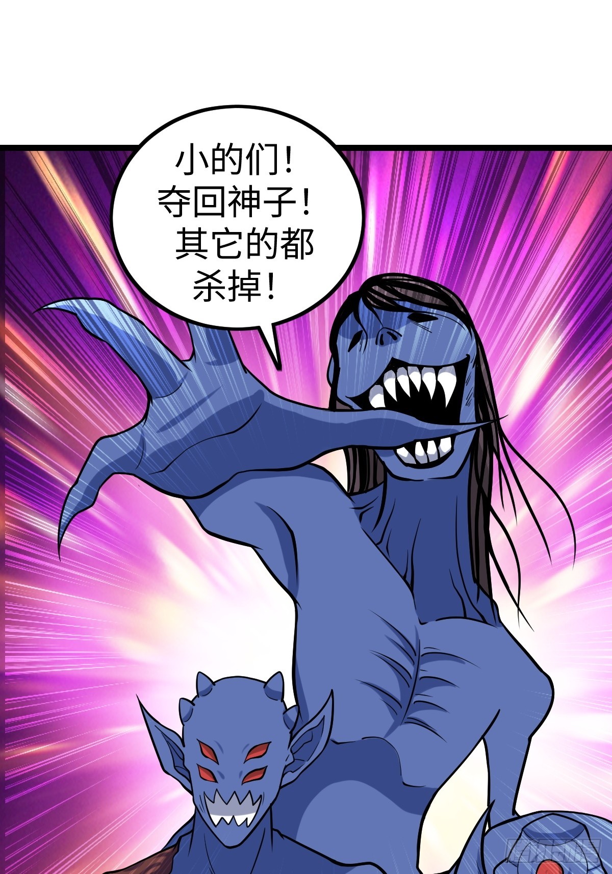 火力覆盖41