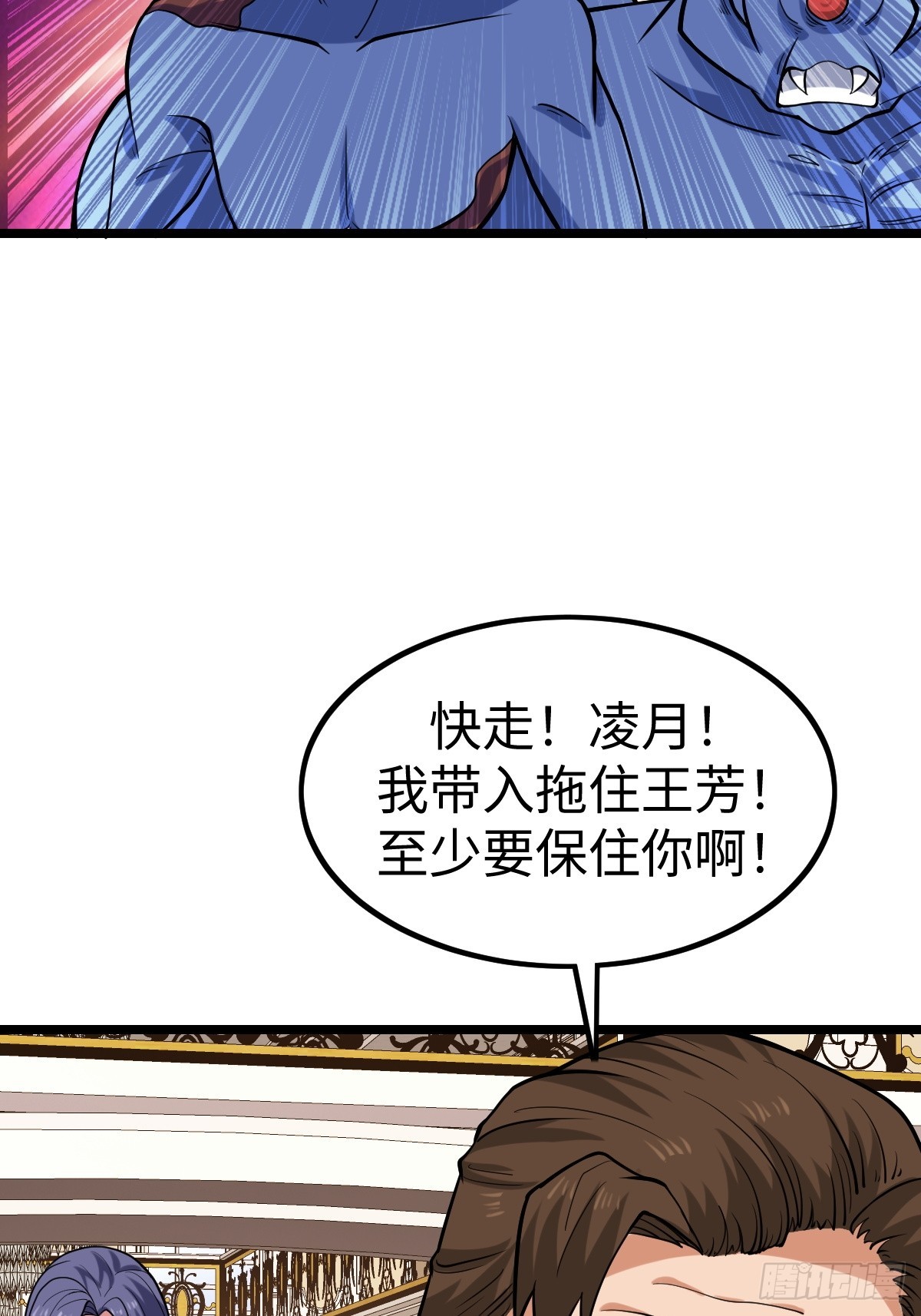 火力覆盖42