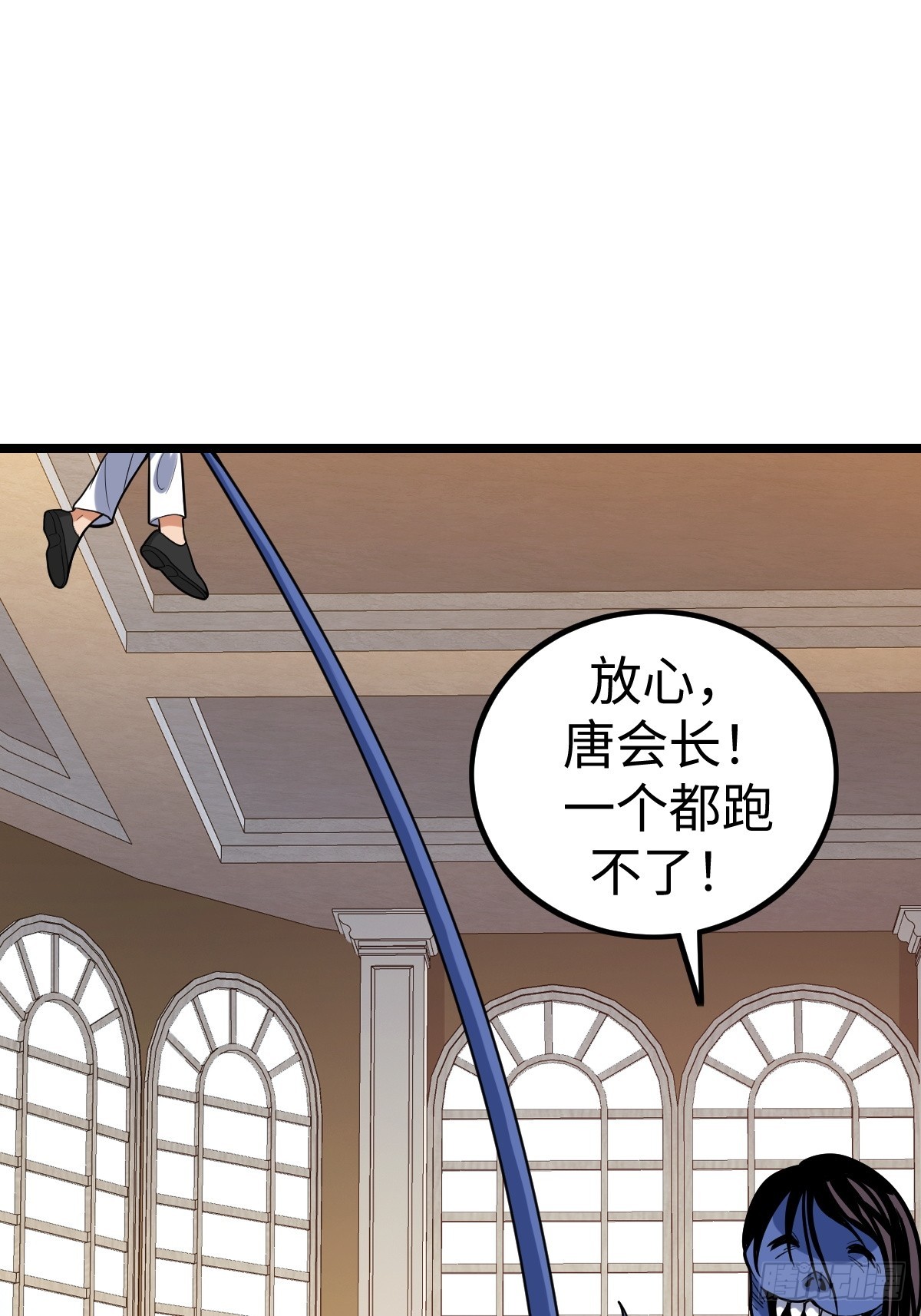 火力覆盖52