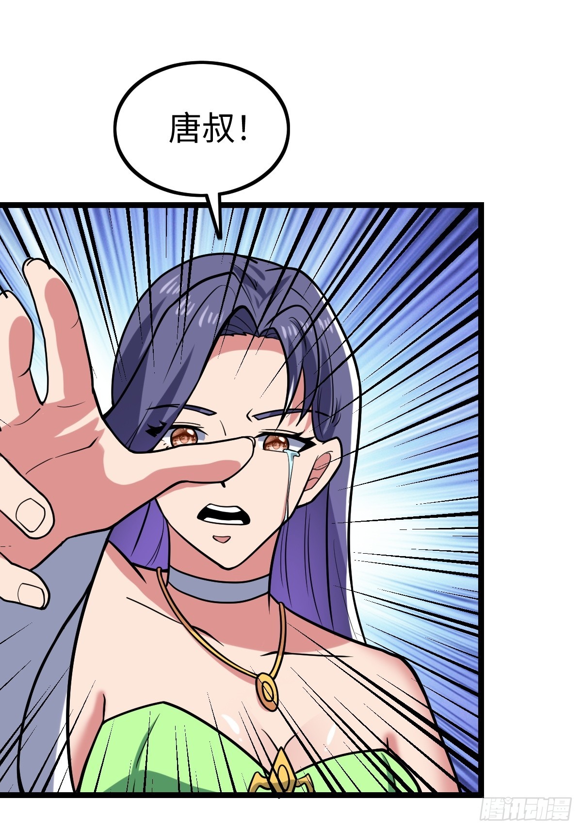 火力覆盖54