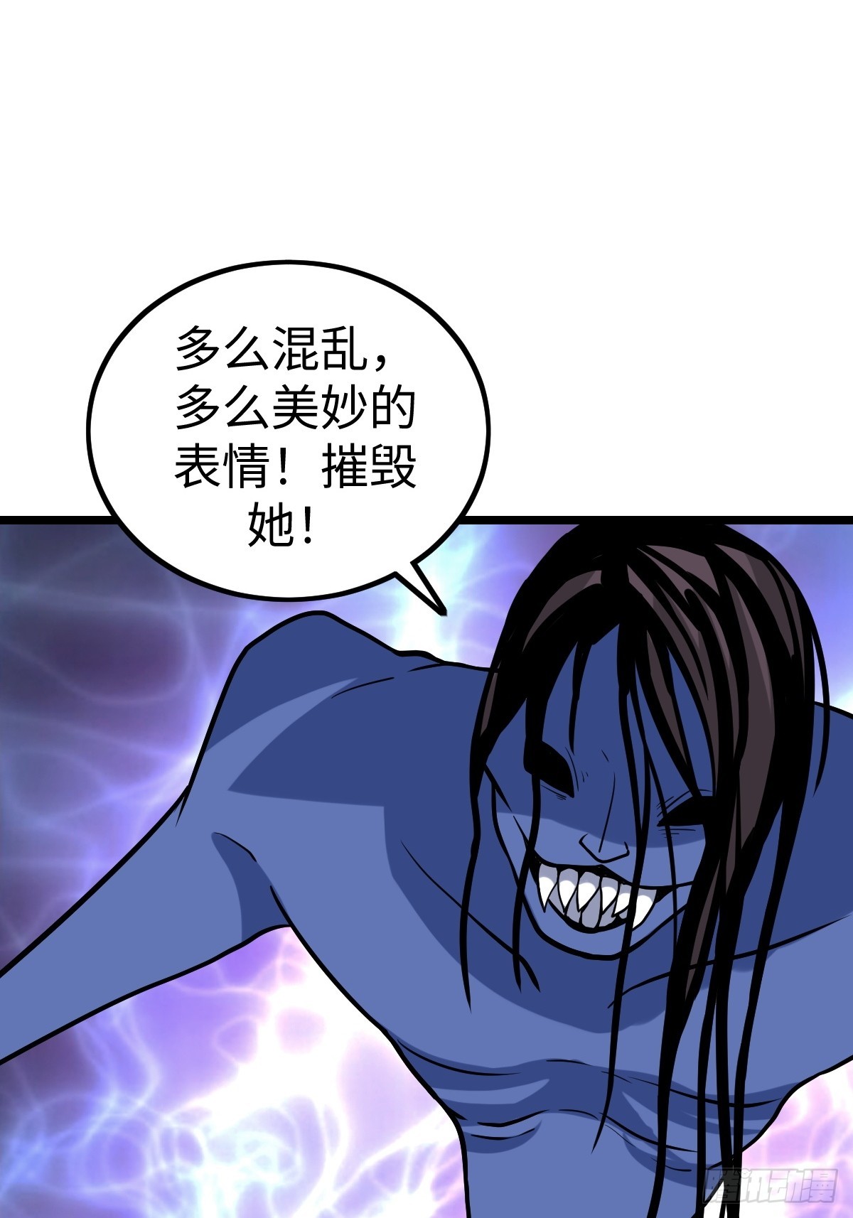 火力覆盖55