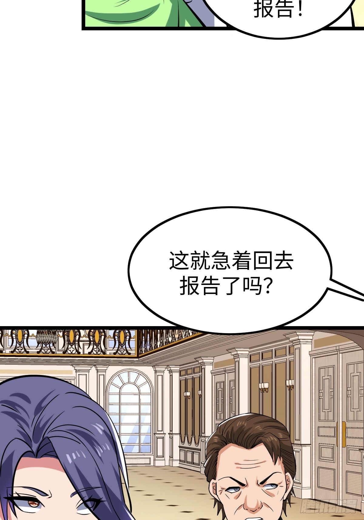火力覆盖6