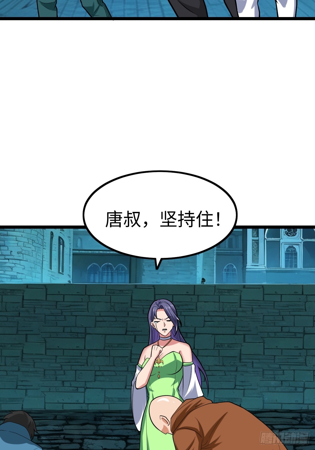 火力覆盖73