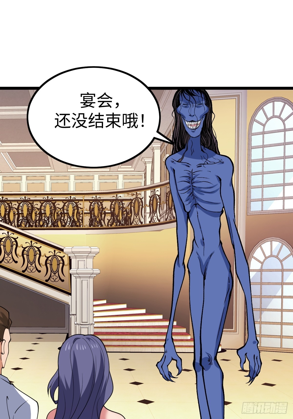 火力覆盖8