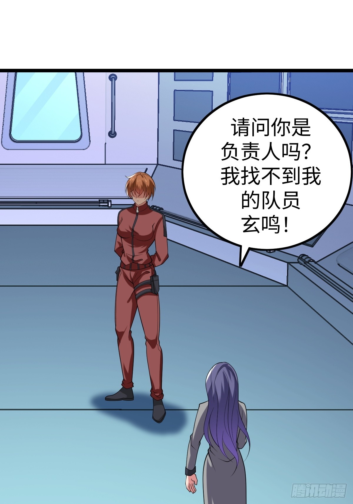 火力覆盖81