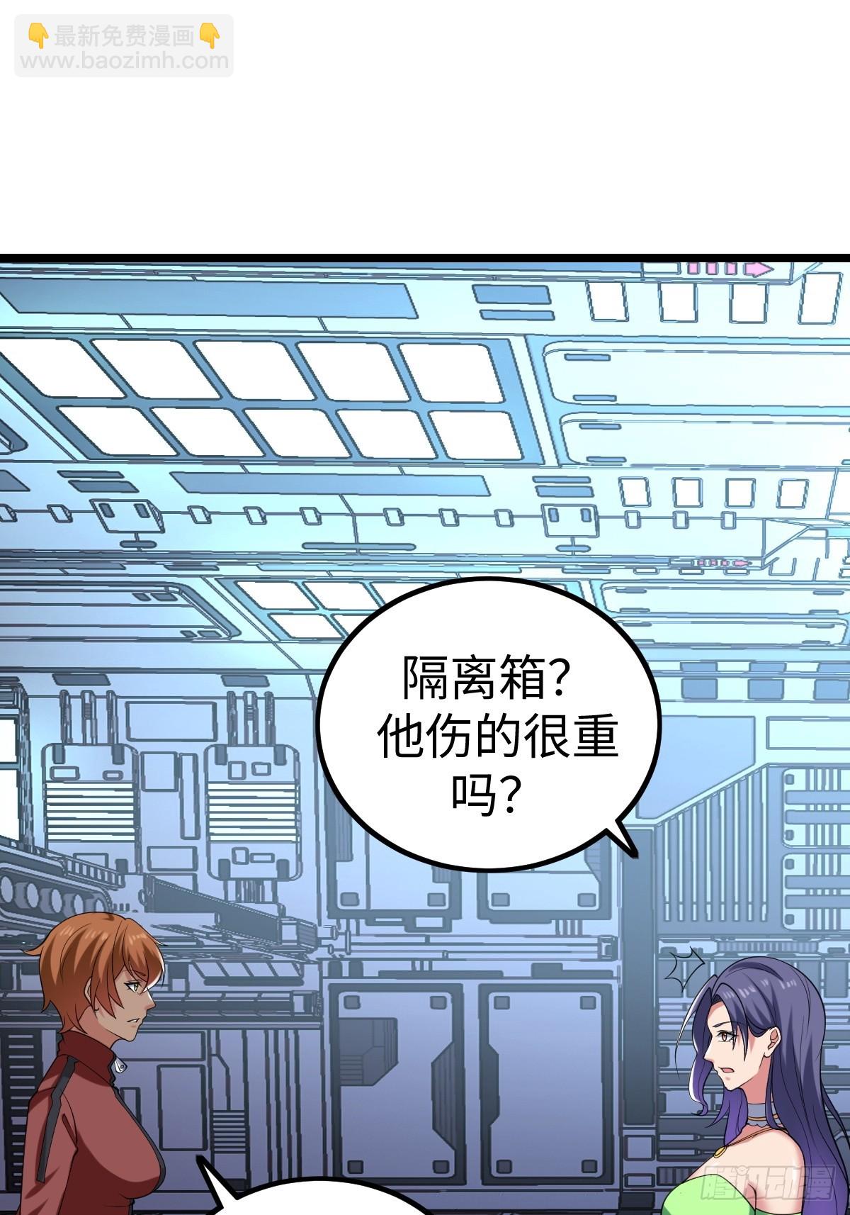 火力覆盖84