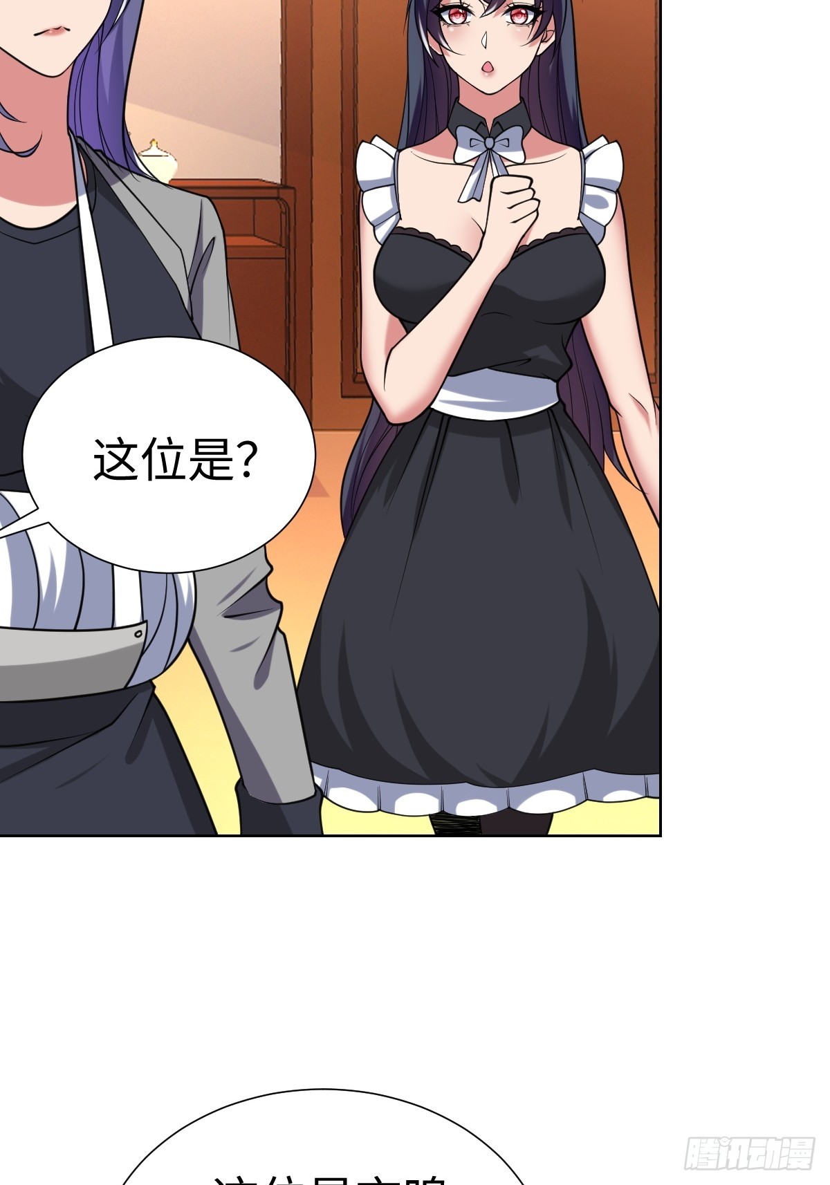 第一季结束22