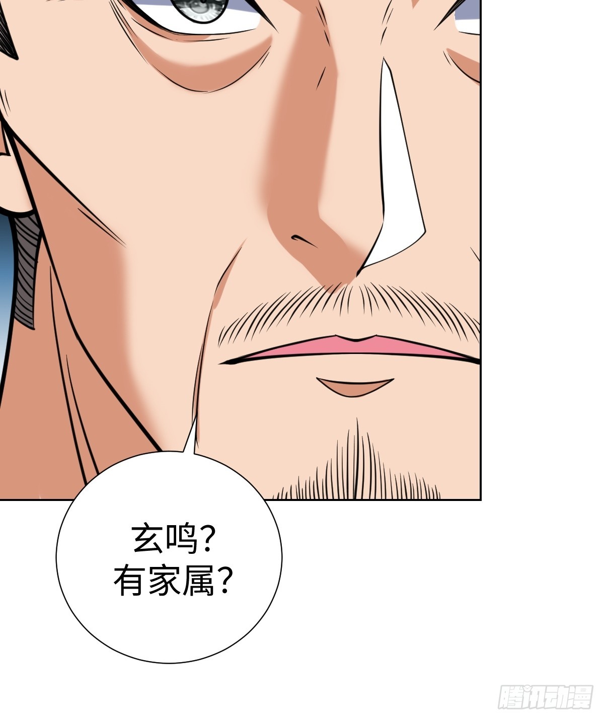第一季结束25