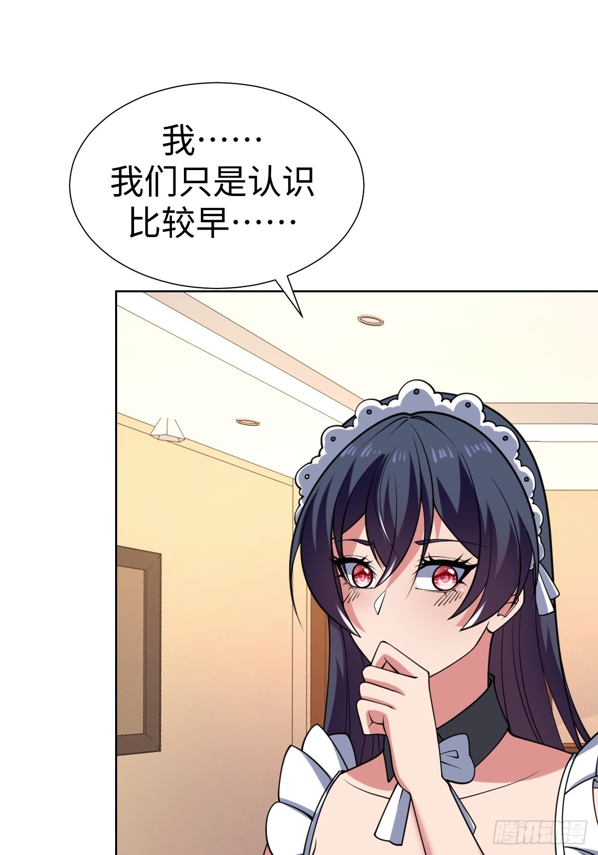 第一季结束27
